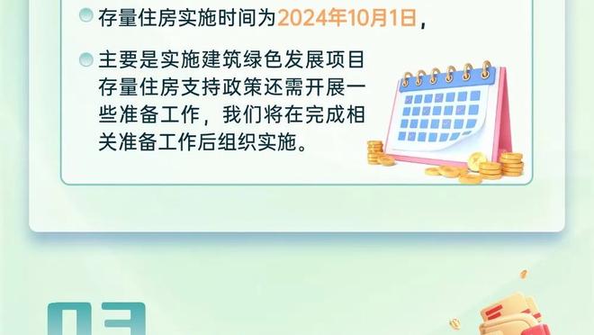 内维尔&卡拉格&基恩：看好曼城夺冠，枪手胜红军他们是最大赢家